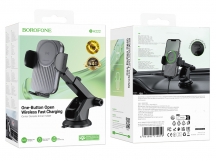 Автомобильный держатель для телефона BOROFONE BH222 Wireless