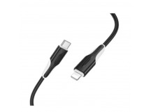 Кабель Lightning -TypeC BOROFONE BX119 27W (черный) 1м