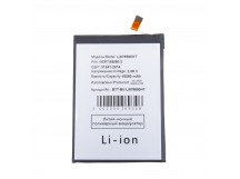 Аккумулятор для Blackview BV9300 (Li676590HT)