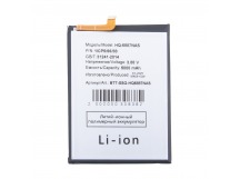 Аккумулятор для Samsung Galaxy M55 5G (M556B) (HQ-6887NAS)