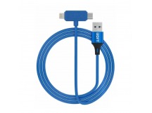 Ремонтный кабель Relife ISOFT IS-006