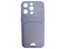 Чехол силиконовый iPhone 15 Pro матовый цветной с визитницей сереневый