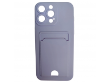 Чехол силиконовый iPhone 15 Pro Max матовый цветной с визитницей сиреневый