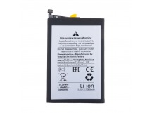 Аккумулятор для Tecno Camon 17P/18/19 Neo/Spark 9 Pro (BL-49GT) - Battery Collection (Премиум)