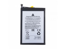 Аккумулятор для Tecno Camon 17P/18/19 Neo/Spark 9 Pro (BL-49GT) - Battery Collection (Премиум)