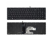 Клавиатура для HP ProBook 450 G7 черная с подсветкой