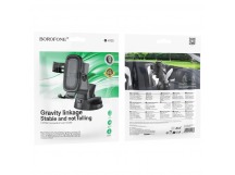 Держатель для телефона BOROFONE BH130, на присоске, черный