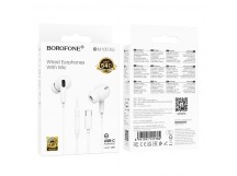 Проводные наушники BOROFONE BM100 Pro Type-C (белый)