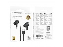 Проводные наушники BOROFONE BM100 Pro Type-C (черный)