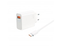 Адаптер Сетевой с кабелем ORG Xiaomi [BHR4996GL] (повр. уп.) USB 33W (USB/Type-C) (B) (white(240471)