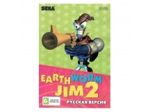 Картридж Sega "Earthworm Jim 2"