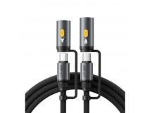 Кабель Type-C - 3 в 1 (Type-C+прикуриватель+LED подсветка) Acefast J4 (3A, 60W, оплетка нейлон, 1,2 м) Черный