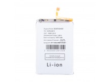 Аккумулятор для Samsung Galaxy Z Fold6 (F956B) (EB-BF956ABY)