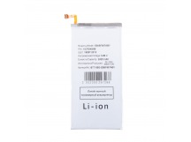 Аккумулятор для Samsung Galaxy Z Fold6 (F956B) (EB-BF957ABY)