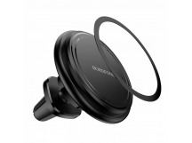 Держатель автомобильный BOROFONE BH135 (черный)