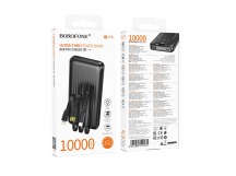 Портативный аккумулятор BOROFONE BJ79 10000 mAh (черный)
