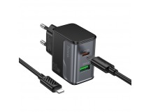 Сетевое зарядное устройство Hoco CS71A, (QC3.0+PD20W) +кабель Type-C/Lightning, цвет черный