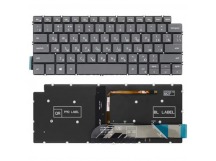 Клавиатура для Dell Latitude 3410 серебряная с подсветкой