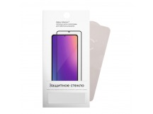 Защитное стекло "Премиум" Безрамочное для Huawei Nova Y70/Y70 Plus/Y71/Y72/Y72S/Y63/Honor X7