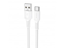 Кабель USB - Type-C BOROFONE BX116 белый