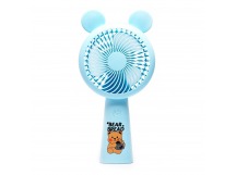 Вентилятор - портативный YM88207A (1 режим, 250 mah) (blue) (240291)