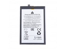 Аккумулятор для Infinix Hot 10 Play/11/11 Play/12 Play/20 Play/30 Play (BL-58BX) - Battery Collection (Премиум)