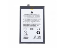 Аккумулятор для Infinix Hot 10 Play/11/11 Play/12 Play/20 Play/30 Play (BL-58BX) - Battery Collection (Премиум)