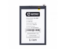 Аккумулятор для Infinix Hot 30i/40i/Smart 7/7 HD/8/8 Pro (BL-49NX) - Battery Collection (Премиум) - широкий коннектор