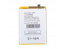 Аккумулятор для Vivo V30e 5G (BA40)