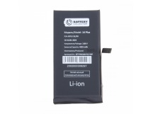 Аккумулятор для iPhone 14 Plus - Battery Collection с верификацией (Премиум)