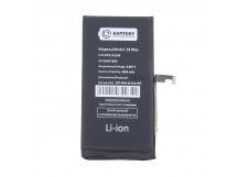 Аккумулятор для iPhone 15 Plus - Battery Collection с верификацией (Премиум)