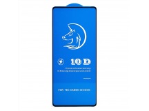 Защитное стекло Full Screen Activ Clean Line 3D для "Infinix Note 50 4G" (black) (239895)