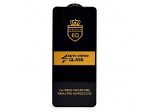 Защитное стекло Full Screen Activ Clean Line 3D для "Xiaomi Redmi A5" (black) (240000)