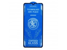 Защитное стекло Full Screen Brera 2,5D для "Xiaomi Redmi A5" (black) (239998)