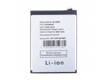 Аккумулятор для OPPO Reno 13 (BLPB49)