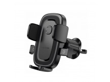 Автомобильный держатель для телефона BOROFONE BH131