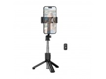 Монопод для селфи BOROFONE BY14 Bluetooth (черный)
