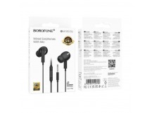 Наушники с микрофоном BOROFONE BM100 Pro (черный)