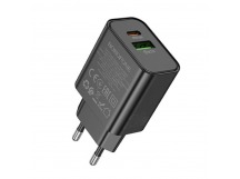 Сетевой адаптер питания BOROFONE BA88A PD20W+QC 3.0  (черный)