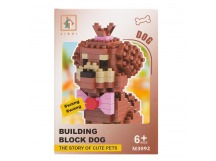 Конструктор - "Dog series" собака (2) (brown) (240215)