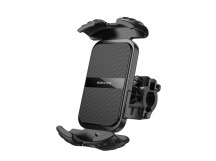 Держатель для велосипеда, мотоцикла, коляски BOROFONE BH105