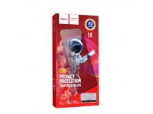 Защитное стекло Hoco G15 IPhone 14 Pro антишпион, полноразмерное, 3D, цвет черный (10)