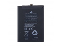 Аккумулятор для Huawei Honor X6a/X6b/400 Lite (HB476594EGW)