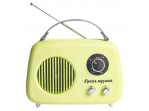 Радиоприёмник БЗРП Fresh РП-343 (УКВ 87.5-108МГц, DC5В, Акб. BT/USB/AUX), зелёный