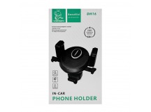 Автодержатель DENMEN DH 16 зажим в дифлектор черный