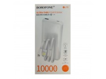 Внешний аккумулятор 10 000 mAh BOROFONE BJ79 (USB/PD/3 кабеля/LED инд) белый