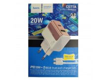 Сетевое ЗУ HOCO CS71A+ кабель Lightning/Type-C (USB QC3.0/PD 20W) белое
