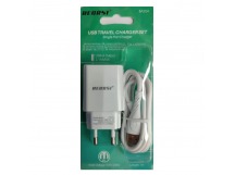 Сетевое ЗУ RECRSI BA20A + кабель Lightning (USB/2.1A) белое