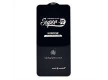 Защитное стекло Full Screen Activ SUPER 3D с отпечатком пальца для "Samsung Galaxy S25 Edge"(240425)