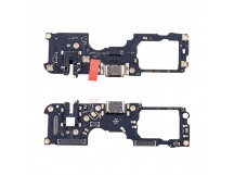 Шлейф для Realme GT Master Edition (RMX3363) плата системный разъем/разъем гарнитуры/микрофон - Премиум